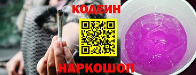 дживик Лесосибирск