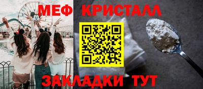 дживик Лесосибирск