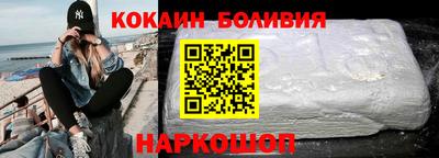 метамфетамин Ликино-Дулёво