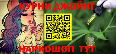 дживик Лесосибирск