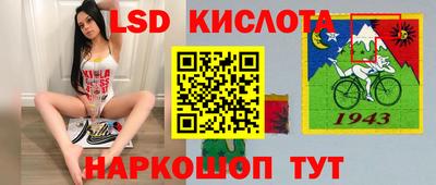 метамфетамин Ликино-Дулёво