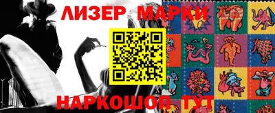 метамфетамин Ликино-Дулёво
