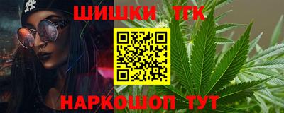 метамфетамин Ликино-Дулёво