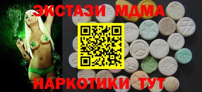 мяу мяу мука Ливны