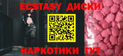 метамфетамин Ликино-Дулёво