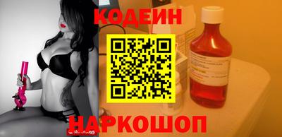 метамфетамин Ликино-Дулёво