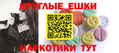 дживик Лесосибирск