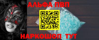дживик Лесосибирск