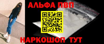 дживик Лесосибирск