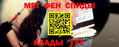 дживик Лесосибирск