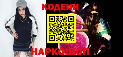 дживик Лесосибирск