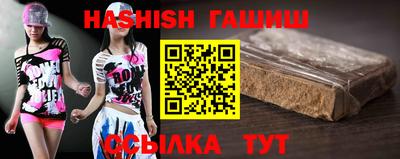 дживик Лесосибирск