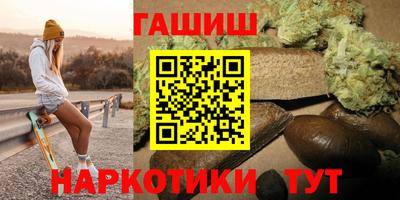 метамфетамин Ликино-Дулёво