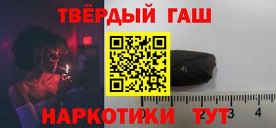 дживик Лесосибирск
