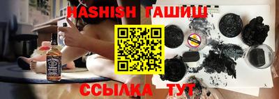 дживик Лесосибирск