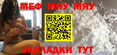 метамфетамин Ликино-Дулёво